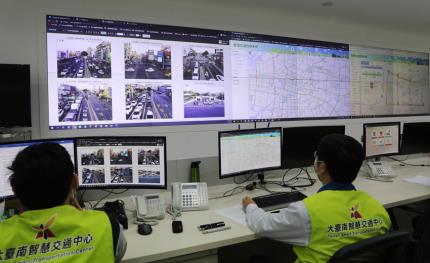台南運用智慧科技改善交通　2023年加碼推行