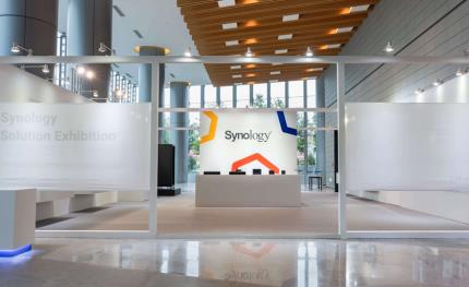 群暉Synology Solution Exhibition 2019　展示最新智慧資料管理解決方案