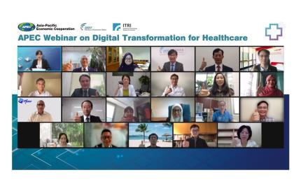 APEC國際健康照護數位轉型論壇　為高齡化、AI智慧醫療提解方