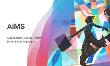 Intel創新技術與SkyREC AiMS融合，實現智能、高效的安防及營運管理