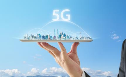 NCC核准中華電信5G行動寬頻業務資通安全維護計畫