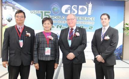 第15屆GSDI國際研討會台北隆重登場