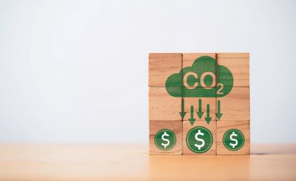 碳費規劃2024開徵、2025繳交，首批鎖定製造業與電力業 
