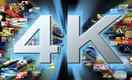  ｢4K UHD超高清現場公開展示活動｣ 全台4K UHD大集合，一字排開，現場同台大放映!!