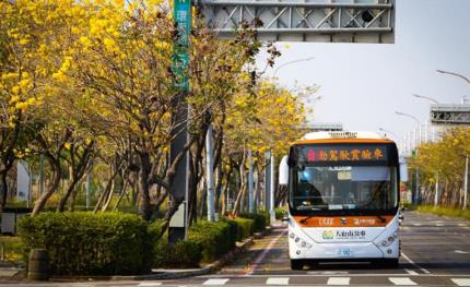 台南自駕公車　預計今年10月正式載客營運