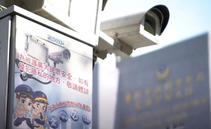 台北市今年將啟動1萬6,177支監視器汰舊換新工程