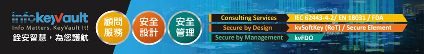 https://ikv-tech.com/zh/