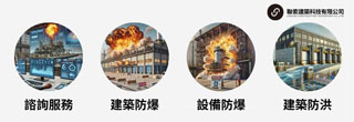 https://www.liansuo.com.tw/