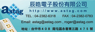 https://www.astag.com/