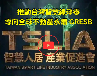 https://www.youtube.com/watch?v=sr3sxU_0GDo