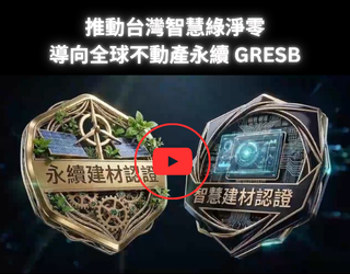 https://www.youtube.com/watch?v=sr3sxU_0GDo