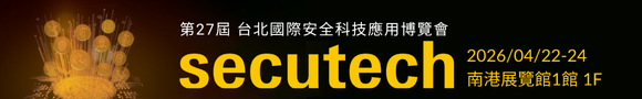 https://secutech.tw.messefrankfurt.com/taipei/zh-tw/planning-preparation/booth-application-form.html