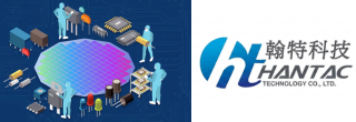 https://www.hantac.com.tw/