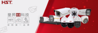 https://www.hstcctv.com.tw/
