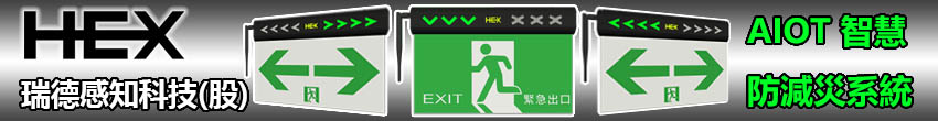 https://www.hexsave.com/