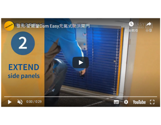https://www.asmag.com.tw/video_library/index.aspx?id=52