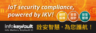 https://ikv-tech.com/zh/