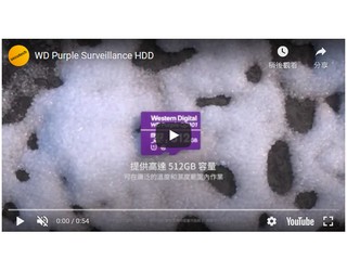 https://www.asmag.com.tw/video_library/index.aspx?id=49