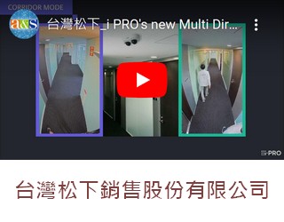https://youtu.be/WI2NzLZRUME