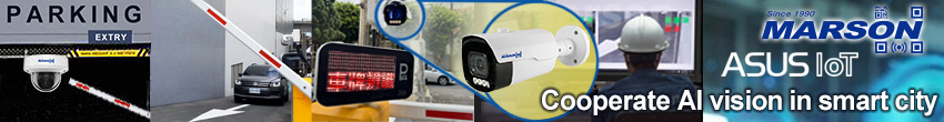 https://www.marsonscan.com/products/AI_Camera/