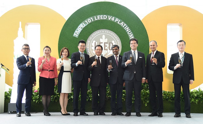 台北101獲美國綠建築協會LEED v4認證