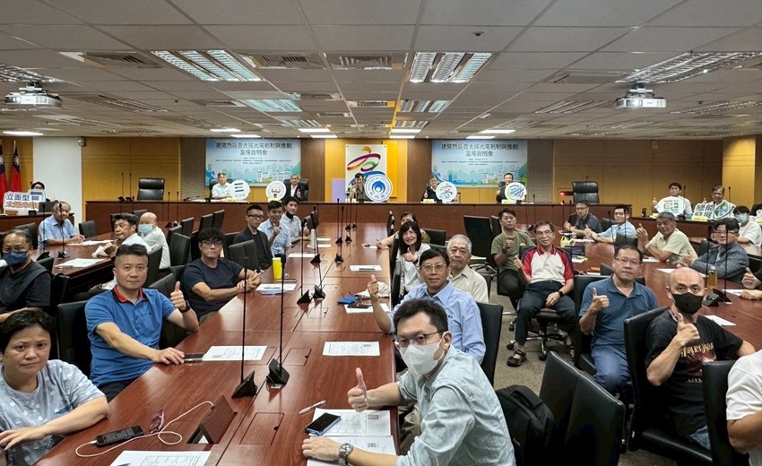 建築光電新制8月上路，內政部與經濟部攜手地方與產業完善執行配套