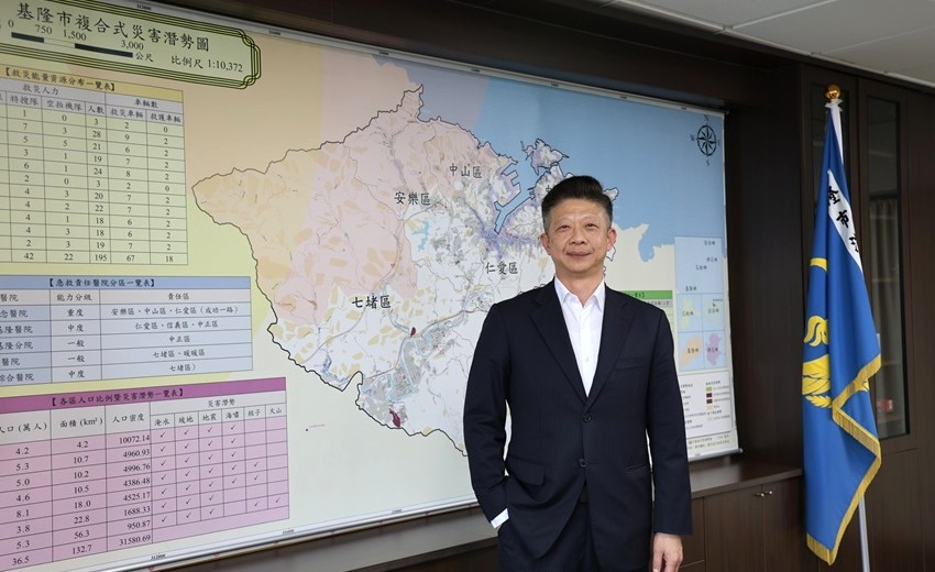 基隆市消防局：以智慧科技與人本思維守護山海城市