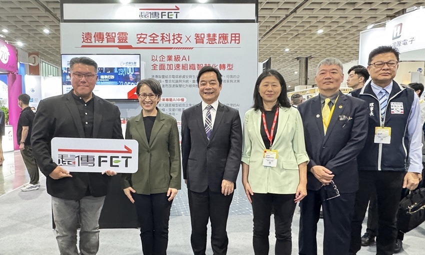 secutech 2026今圓滿落幕，副總統蕭美琴蒞臨視察「遠傳智靈」