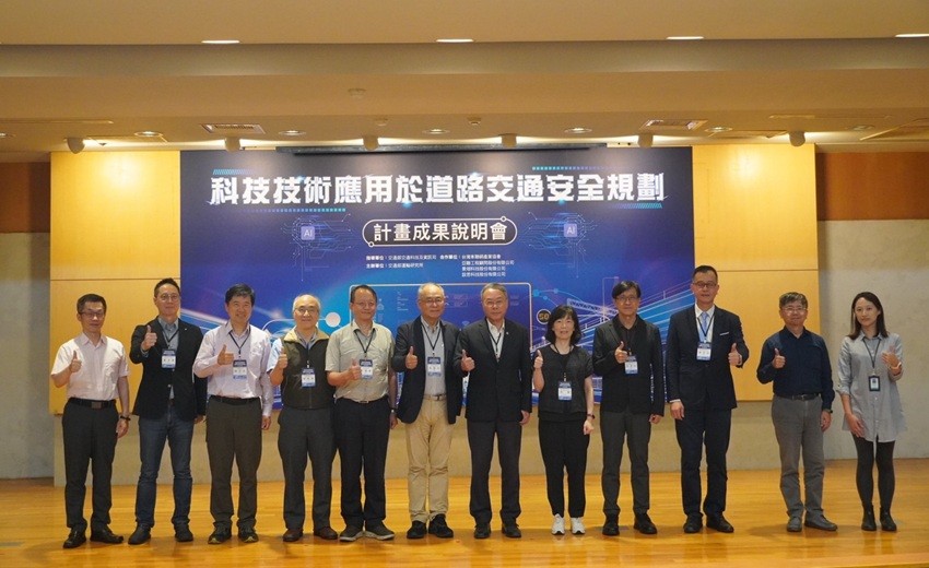 應用AI影像辨識技術改善道安，提高弱勢用路人交通安全