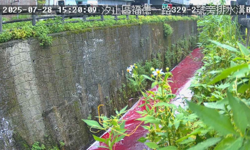 新北環保局導入AI水色辨識系統，精準鎖定河川污染源查緝
