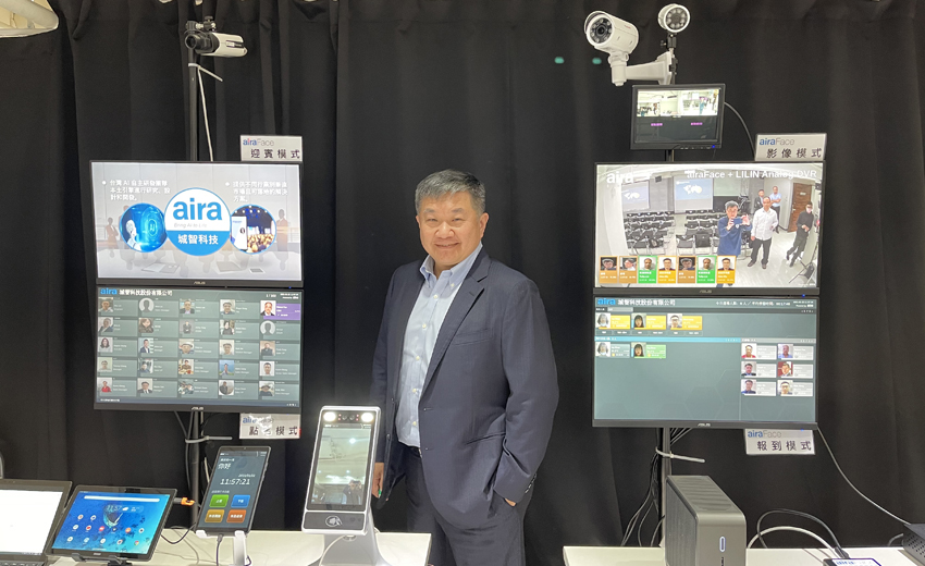 aira Solution Day展現多款AI人臉辨識應用　提升防疫大躍進