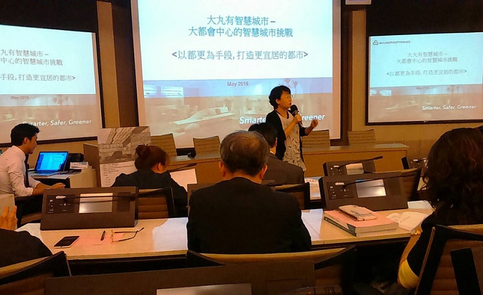 借鏡日本前瞻建築理念　TIBA研討會談智慧城市