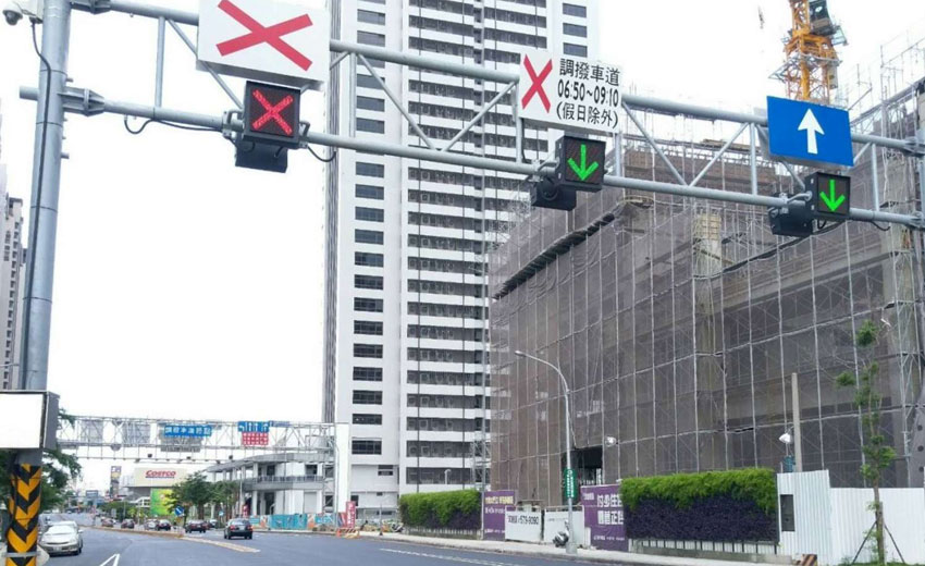新竹市打造慈雲路「智慧交通道路」　 紓解園區交通壅塞問題