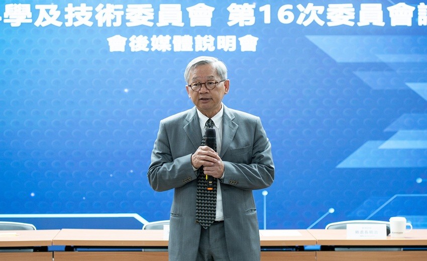 國科會明年匡列1,601億元預算,聚焦五大信賴產業 國科會明年匡列1,601億元預算,聚焦五大信賴產業