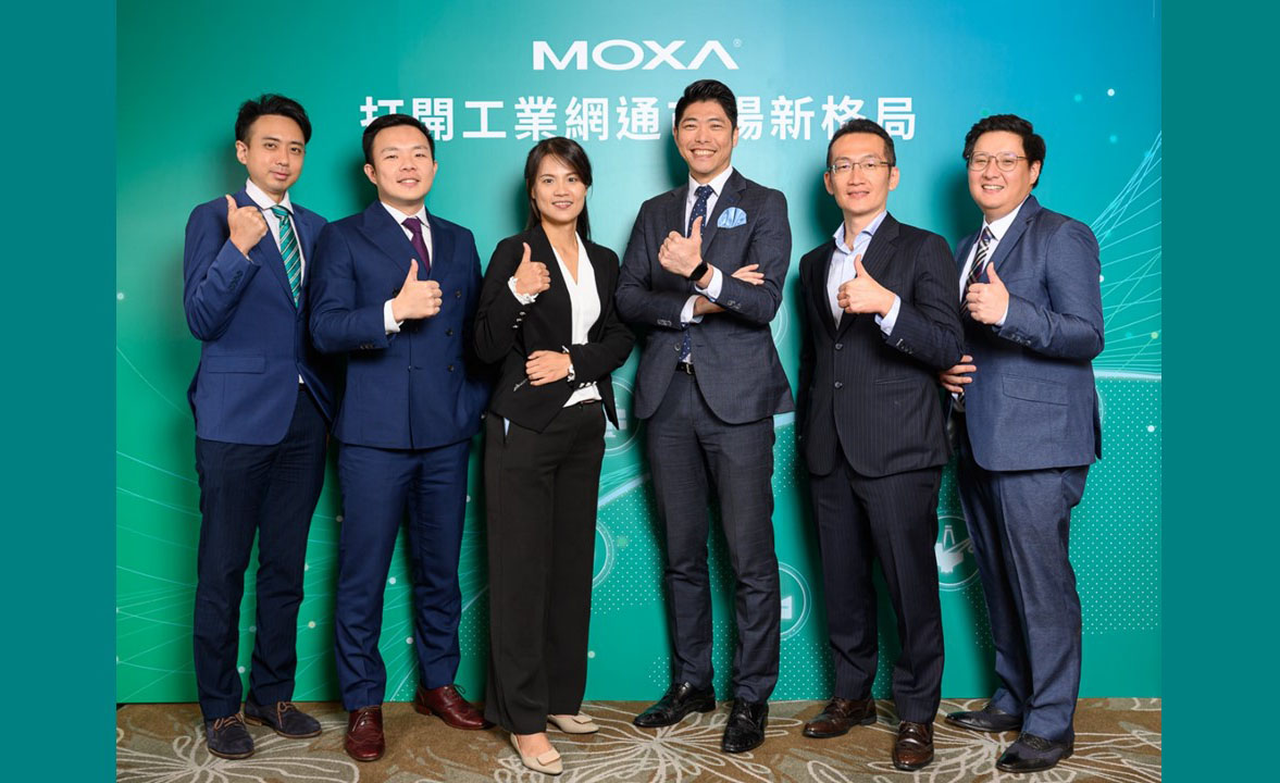 Moxa以工業網通新格局，迎接三大領域新需求