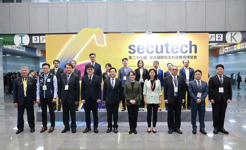 副總統蕭美琴蒞臨肯定，secutech 2026以「安全 × 永續」引領全社會韌性新格局