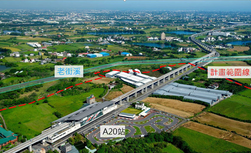 桃機捷運A20站區段徵收工程招標　將導入綠色城市概念