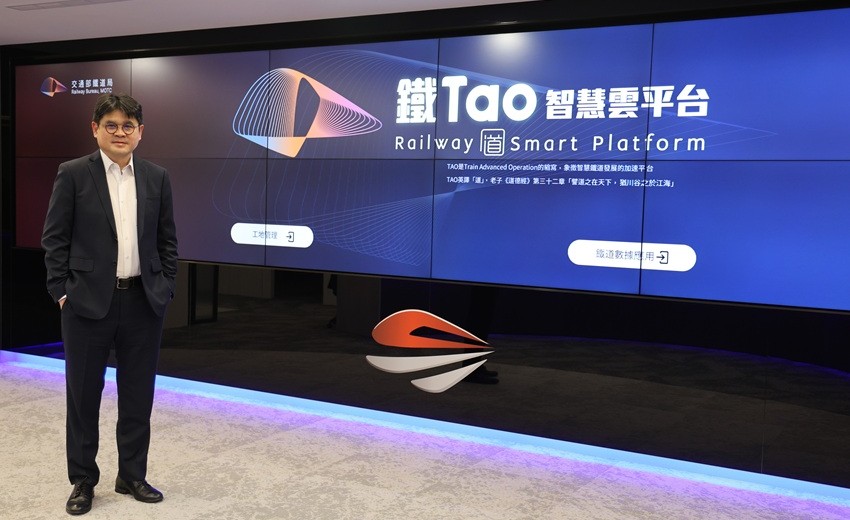 打造制度與平台的基礎，開啟智慧鐵道新未來～交通部鐵道局局長楊正君專訪