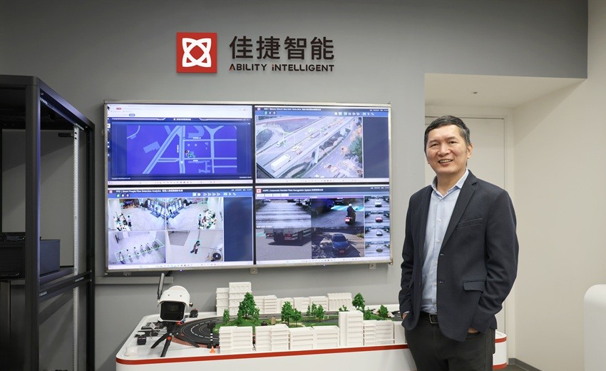 老幹新枝～佳捷智能，在 60 年集團根基上長出 AI 時代新解方