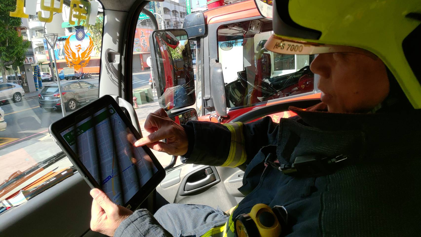 台中市智慧消防車隊管理、行動派遣雙系統正式上線