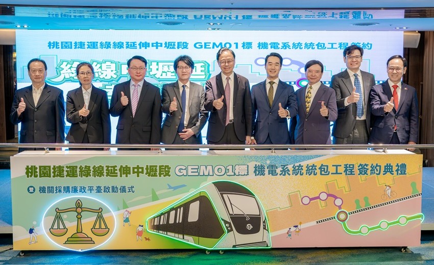 桃捷綠線延伸中壢機電標9/1簽約，工程全面啟動拚2031年通車