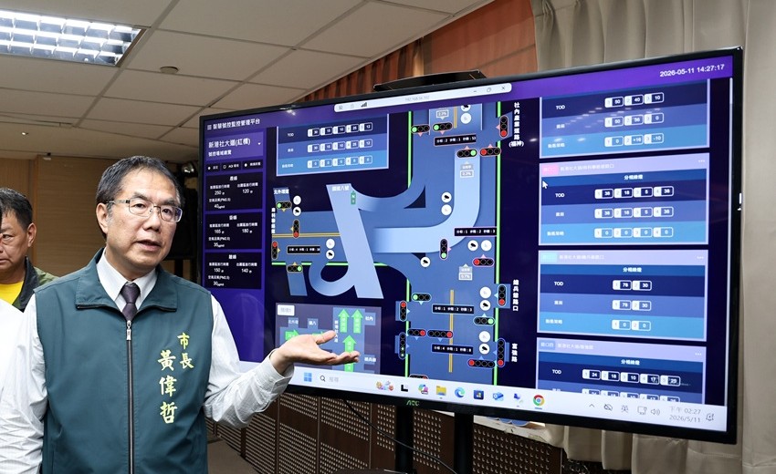 智慧科技驅動升級，南市啟動「行人安全主動防護」、「停車資訊即時通示範驗證」