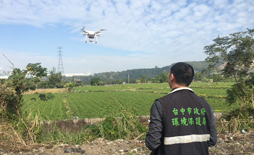 揪出違法污染源　台中明年將成立「無人機暨科技稽查中隊」