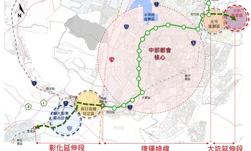 台中捷運綠線延伸大坑、彰化，已正式啟動綜合規劃案採購作業