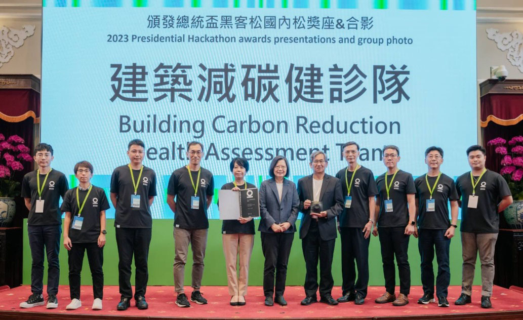低碳＋能效雙軌標示制度，讓台灣朝2050淨零建築目標高速前進！