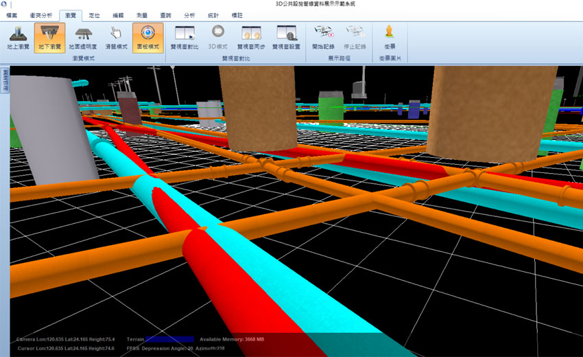 台中市管線圖資2D升3D　可望降低管挖公安意外