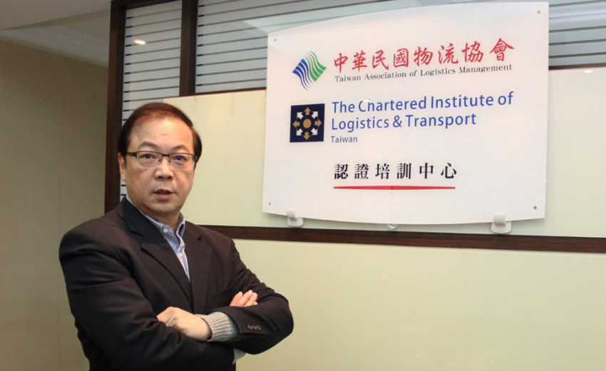 智慧物流核心競爭力：供應鏈的重整再造～中華民國物流協會理事長王清風專訪