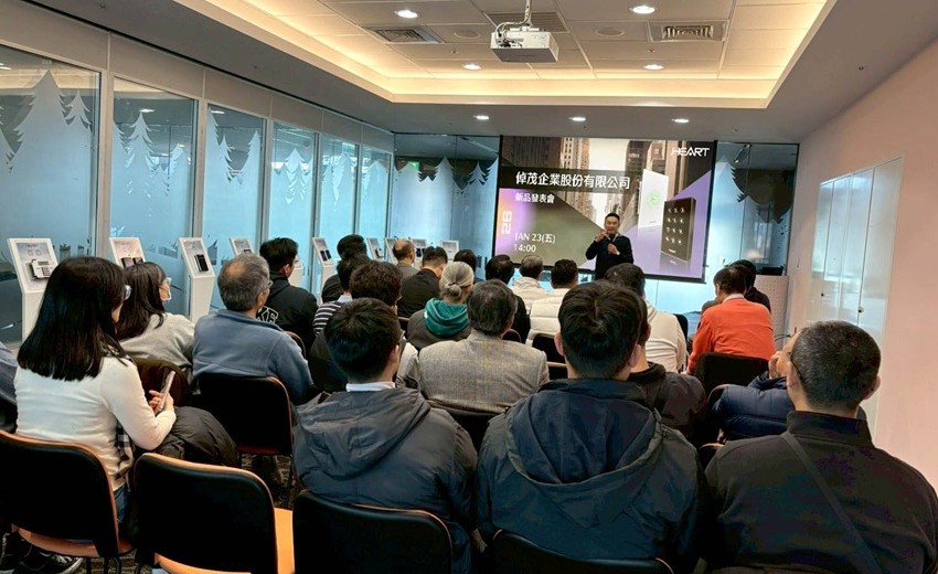 從生物辨識門禁到多場域應用，倬茂發表新一代智慧安防產品