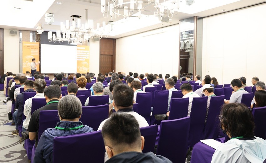以AIoT驅動製造升級~「2026先進廠房安全與智慧應用論壇暨展示」9/15新竹登場! 以AIoT驅動製造升級~「2026先進廠房安全與智慧應用論壇暨展示」9/15新竹登場!