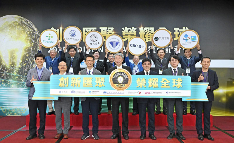 經濟部勇奪愛迪生獎5金6銀3銅,船舶與車輛中心首次獲獎 經濟部勇奪愛迪生獎5金6銀3銅,船舶與車輛中心首次獲獎